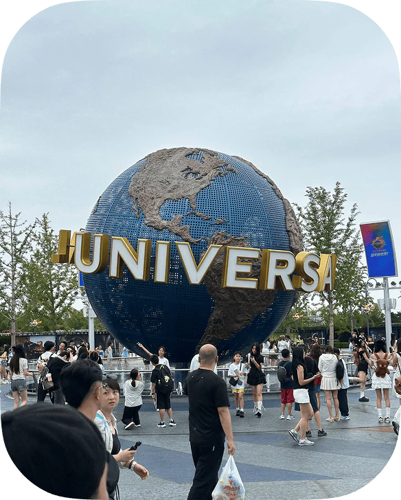 The Universal Studios globe